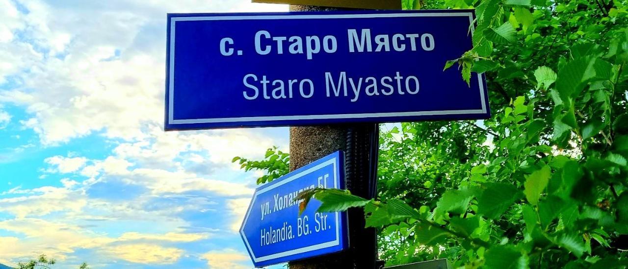 Villa Eskici Staro Myasto Exteriér fotografie